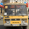В День учителя школы края получили 11 новых автобусов (ФОТО)