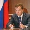 Дмитрий Медведев потребовал разобраться с отключением Вечного огня в Приморье