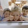 В Госдуму внесен проект закона об электронных ошейниках для педофилов