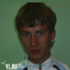Во Владивостоке разыскивается подозреваемый в краже (ФОТО)