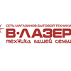 Приморцы первыми увидят трансформеров от компании «В-Лазер»