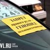 &laquo;���������&raquo;: ������������ ������ ����� ������� ��� ������ � ������