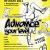 ADVANCE YOUR LEVEL:      « »