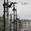 Во Владивостоке устанавливают новые фонари (ФОТО)