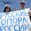 ������ ����: �� ����������� � ������� �����