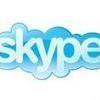 Microsoft готов передать в ФСБ исходные коды Skype