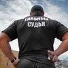 Силовой экстрим во Владивостоке: «Русские богатыри» могут и фуру на буксир взять (ФОТО)