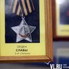 Во Владивостоке открылась выставка к годовщине Великой Победы