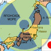 Вокруг АЭС «Фукусима-1» возобновлена поисковая операция