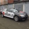 Drom.ru   Toyota Camry,    !    , 4 . !