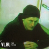 Во Владивостоке разыскивается грабитель, нападающий на женщин за рулем (ФОТО;ВИДЕО)