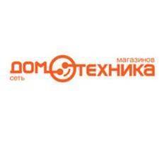 Интернет Магазин Домотехника Г Фокино Приморский Край