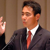 Глава МИД Японии ушел в отставку из-за финансового скандала