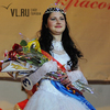 Во Владивостоке выбрали «Принцессу Тишины — 2011»