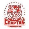 Приморские «спартаковцы» взяли верх над «Магниткой» в повторном матче