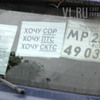 В России меняются правила регистрации автомобилей