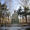 «Одно место» — бухта «Мелководная», школа связи (в/ч 51211)