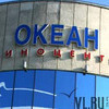 Оперный сезон-2011 открывается сегодня в «Океане»