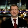 Медведев выступил с новогодним обращением к россиянам (видео)