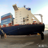 Самый большой контейнеровоз ДВМП прибыл во Владивосток (ФОТО)