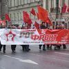 Российские «левые» вновь пытаются создать радикальную партию