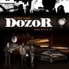 ������ ������������ ������� � DozoR