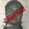 В Чите задержан один из подозреваемых в убийстве владивостокского милиционера (ФОТО)