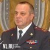 Главный милиционер Приморья пообещал обнародовать неизвестные преступления «приморских партизан»