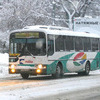 Во Владивостоке полностью восстановлено движение всех видов пассажирского транспорта