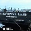 На выходные работа морского пассажирского транспорта Владивостока будет ограничена (УТОЧНЕНИЕ)