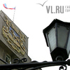 Улицы Щетининой и адмирала Смирнова появятся во Владивостоке