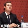 Вице-губернатору Приморья Шемелеву объявлен выговор за нарушение права на публичные мероприятия