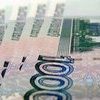 Лучшие педагоги Приморья получат по 200 тысяч рублей