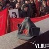 Приморская КПРФ признала криминал в своих рядах