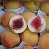 В Приморье предотвратили попытку ввезти из Китая 4 тонны зараженных персиков