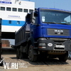 С 13 августа паромы Владивостока перевозят автомобили с Морского вокзала
