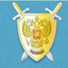 Главврач поликлиники №8 Владивостока за нарушение закона заплатит штраф 20 тысяч рублей