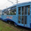 Юбилейный трамвайчик во Владивостоке «замкнуло» (ФОТО)