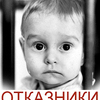 Почти шестьсот сирот Приморья получат в этом году бюджетное жилье