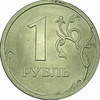 Средний доход приморца почти дотянул до 15 тысяч рублей