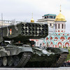 На Параде Победы в Москве будут показаны шесть новых видов боевой техники