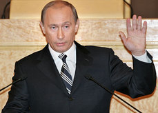 Путин 2009 Год Фото