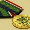 Жители Дальнего Востока заслужили награды правительства РФ