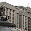 В Госдуме предложили оплачивать ремонт жилья материнским капиталом
