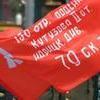Приморье готовится к празднованию юбилея Победы в Великой Отечественной войне