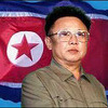 Северная Корея хочет развивать отношения с Дальним Востоком