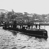 Во Владивостоке отметят День подводника