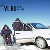 Турнир по подледному лову среди инвалидов-колясочников состоялся в пригороде Владивостока