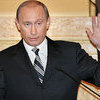 Путин утвердил стратегию развития Дальнего Востока до 2025 года