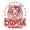 «Спартак-Приморье» не смог отыграться в Саранске